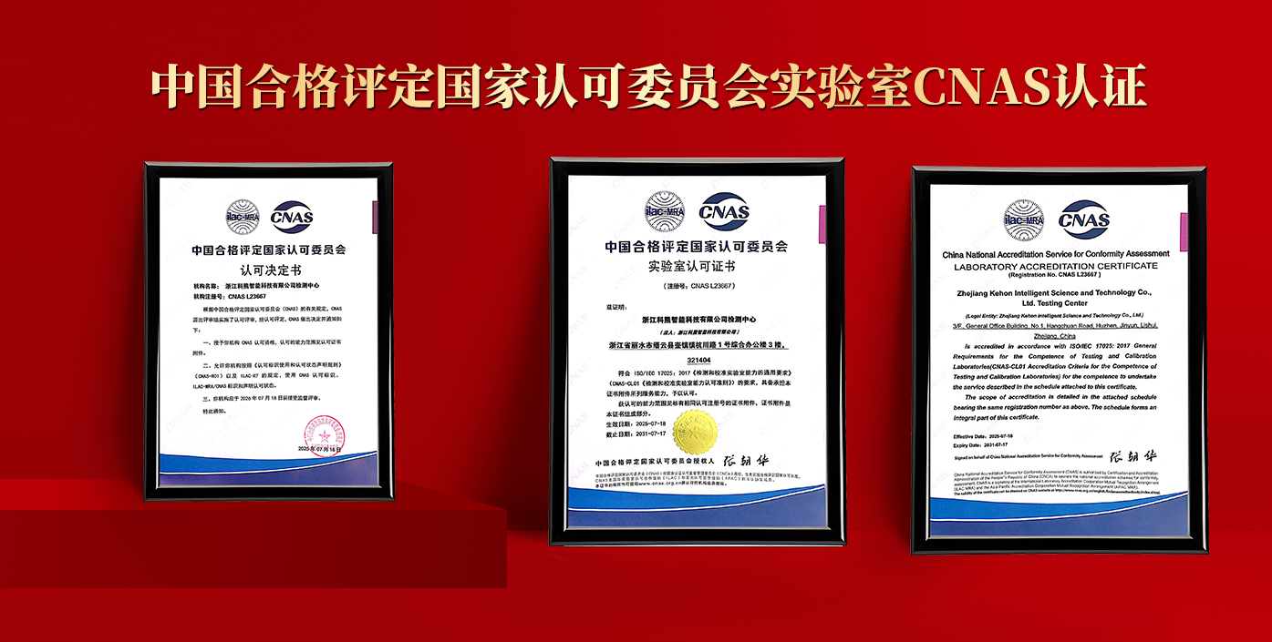 官网1.png